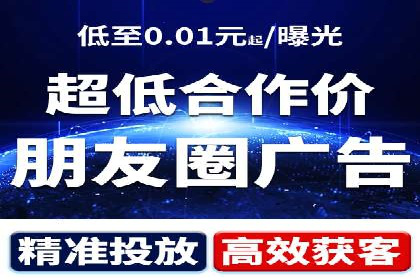 百度推广代理商的客户服务与技术支持