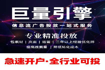 教育行业充值返点活动效果评估